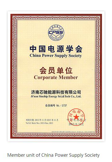 Honorary Qualification(图3)