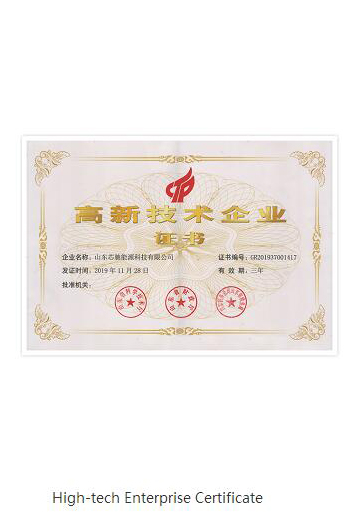 Honorary Qualification(图1)
