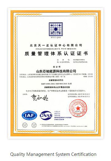 Honorary Qualification(图4)
