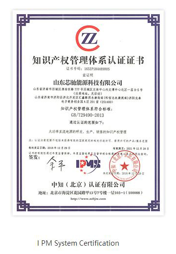 Honorary Qualification(图5)